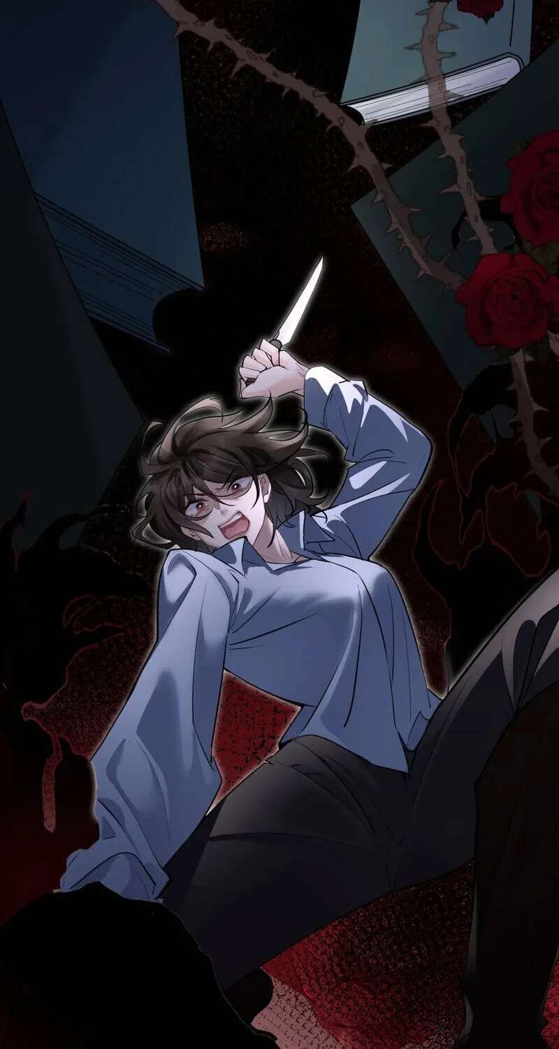 My Stepdaughter Also Wants to Destroy the World Today Chapter 14 - page 15