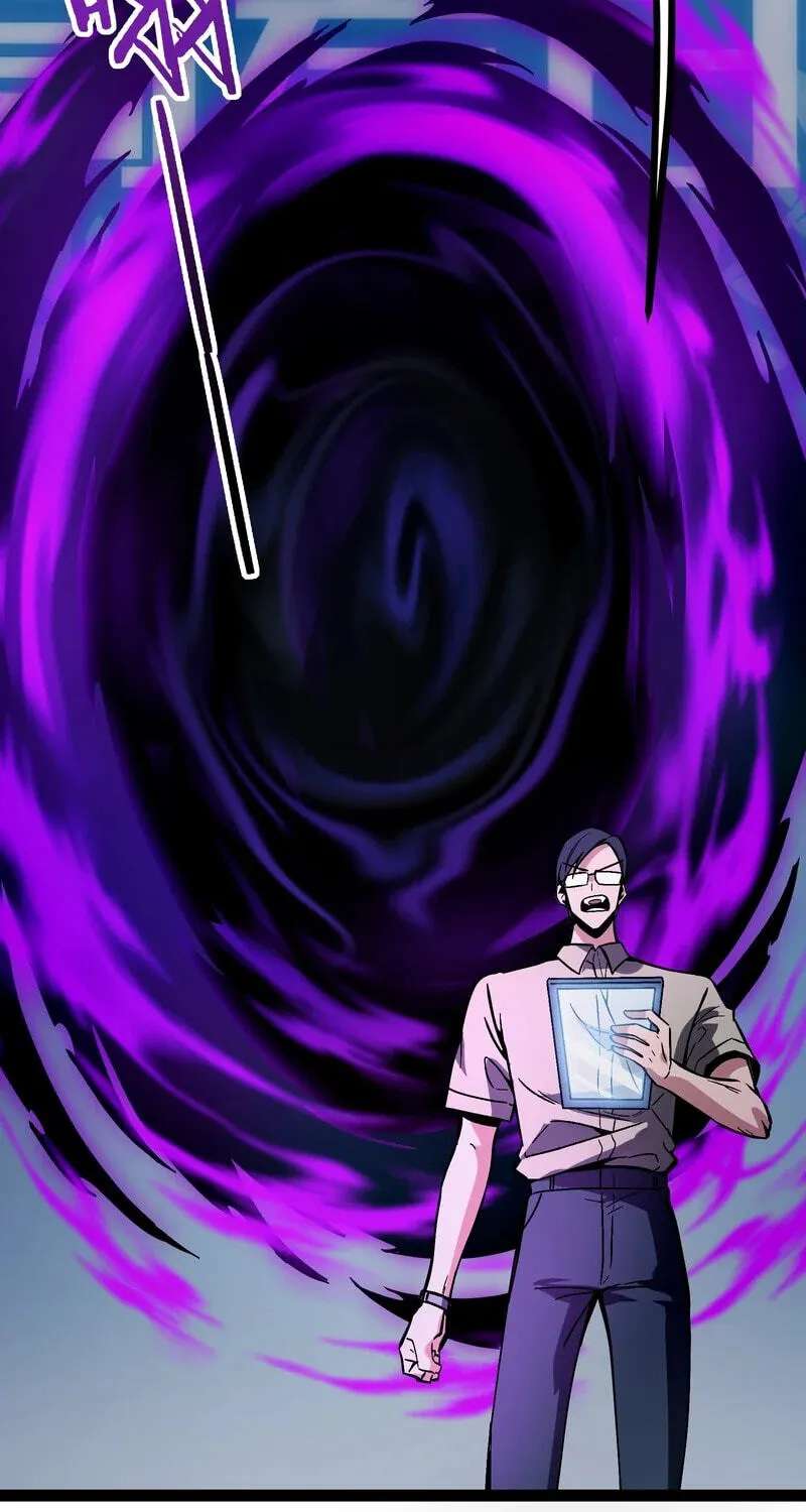 Global Job Change: Starting With the Hidden Class Necromancer Lord Chapter 4 - page 11
