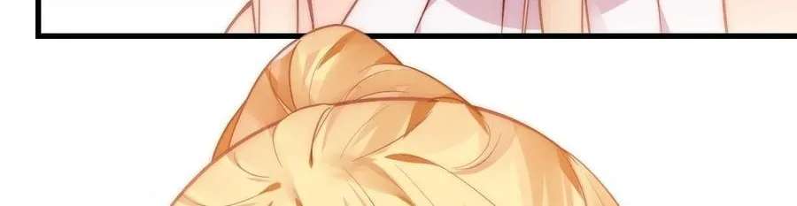 Yandere Senior VS Tsundere Girlfriend! But I'm Just Here to Game! Chapter 72 - page 11