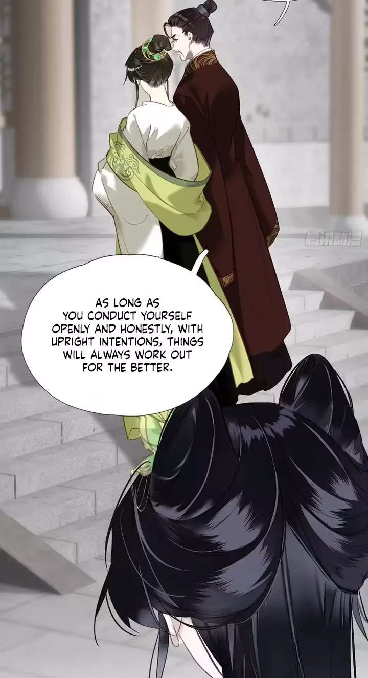 The Glory of the Noble Household Chapter 6 - page 23