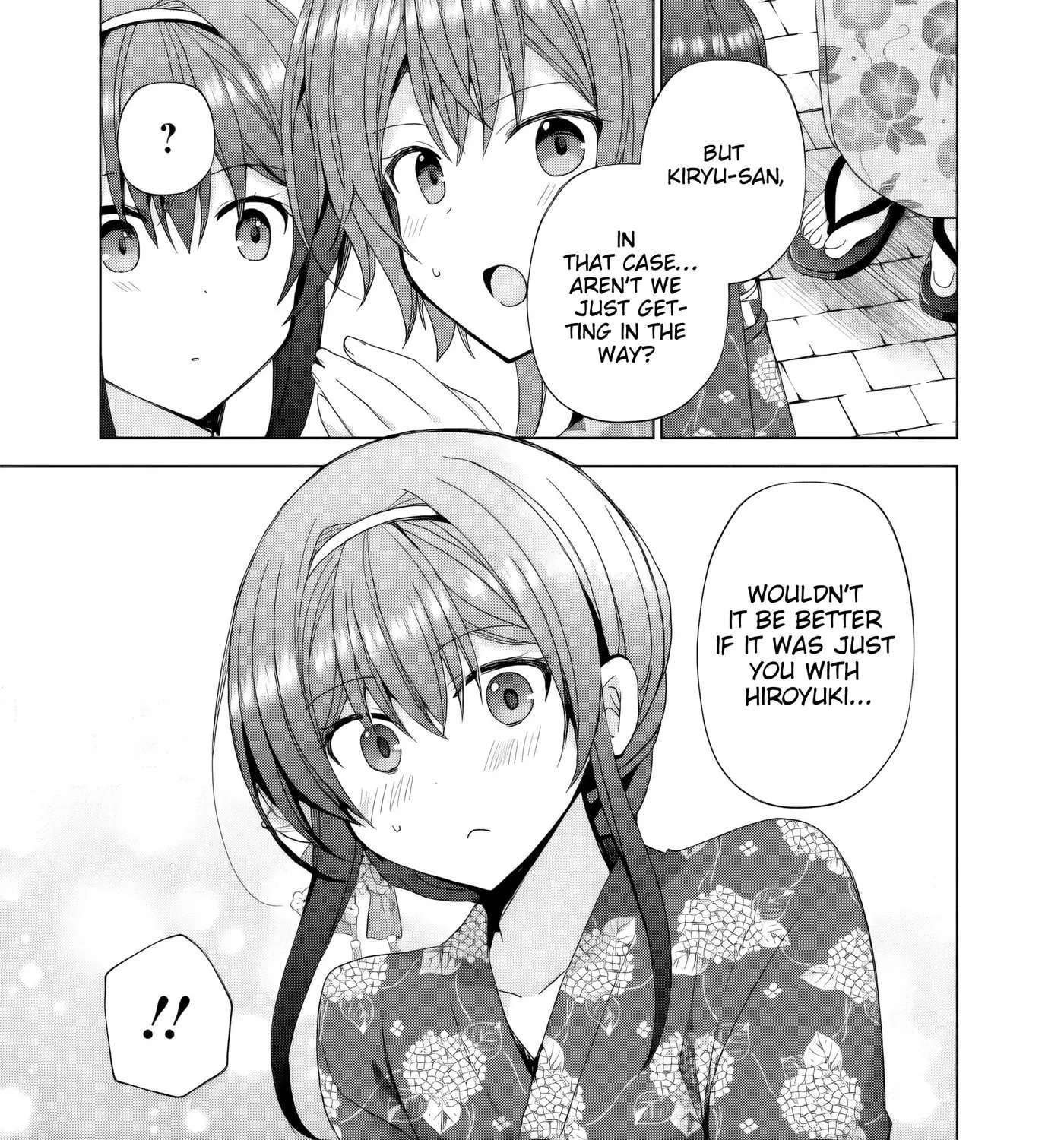 It Turns Out That I Have a Fiancee, but She Is the Famous “Villainess” of the School. What Should I Do? Chapter 15.1 - page 15