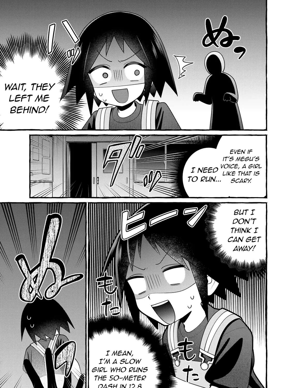 Kuromajo-san ga Toru!! Chapter 3 - page 18
