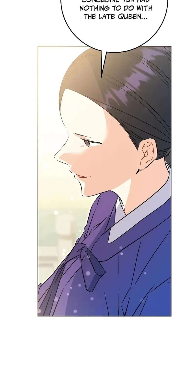 Born As The Daughter Of A Lowly Concubine Chapter 93 - page 70
