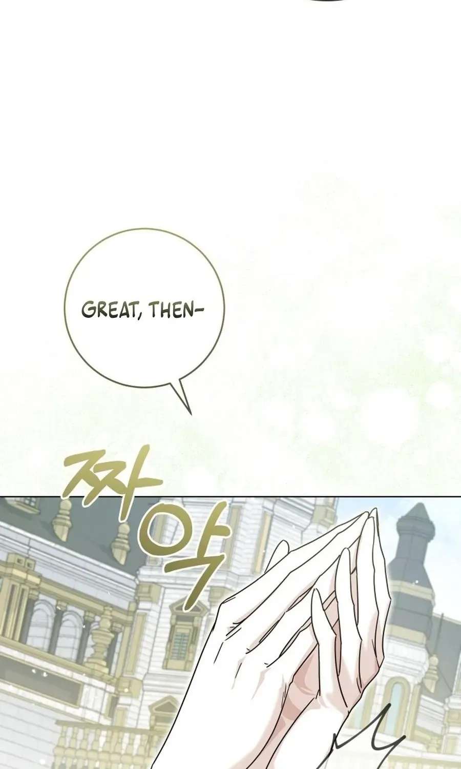 The Princess Stans in Secret Chapter 70 - page 22