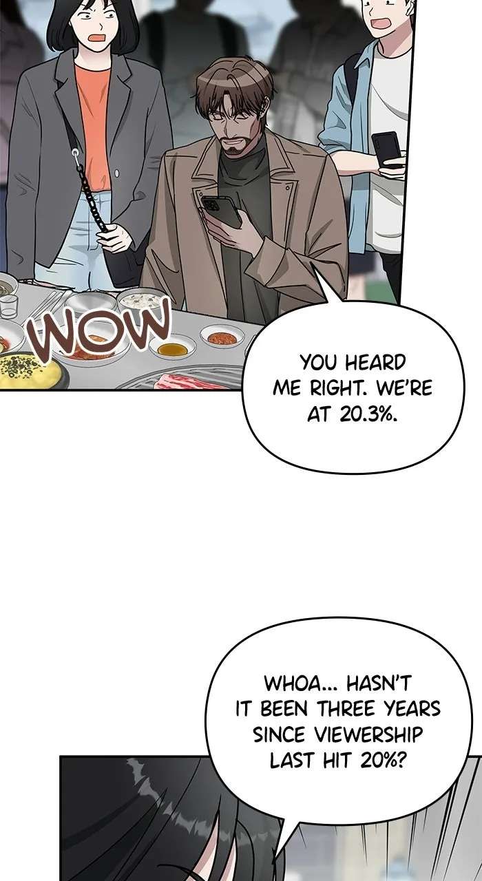 The Otherworldly GeniusMethod Actor Chapter 30 - page 7