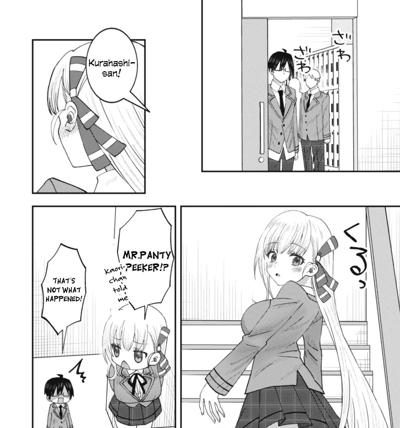 The Internet Café Where I Work Somehow Became a Hangout Spot for Beautiful Girls. Chapter 2 - page 44