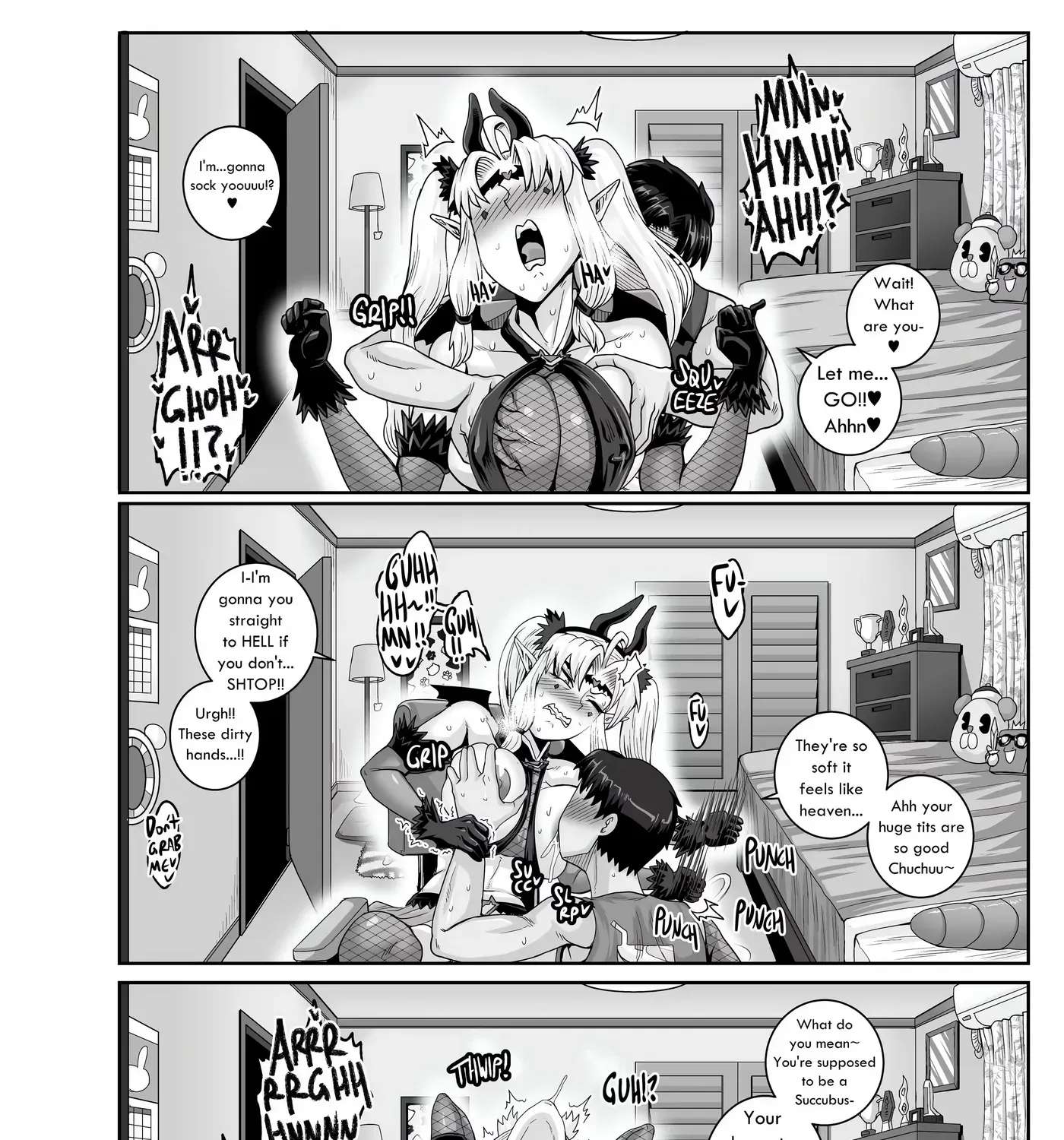 Annoying Little Sister needs to be Scolded Chapter 3 - page 83