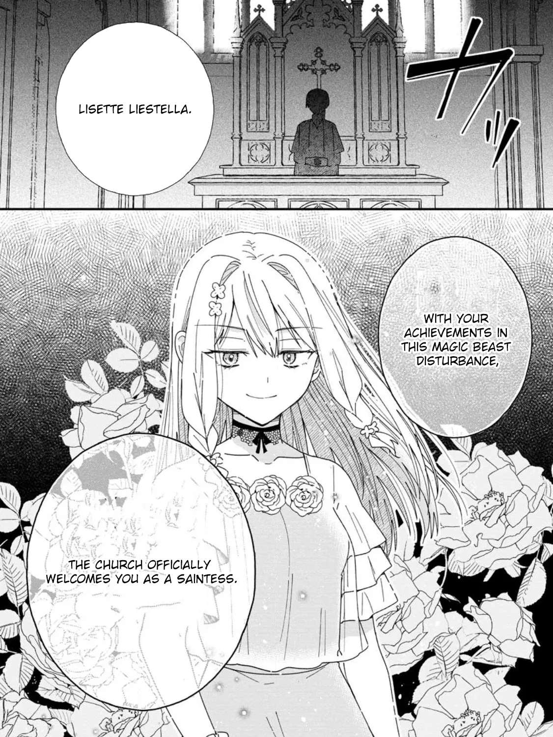 Ochikobore Dame Reijou wa Dekiai sarete Umarekawarimasu!? ~Home rareru no ga Ureshikute Ganbatte Itara kikaku-gai no Sainou ga Kaika shimashita~ Chapter 15 - page 32