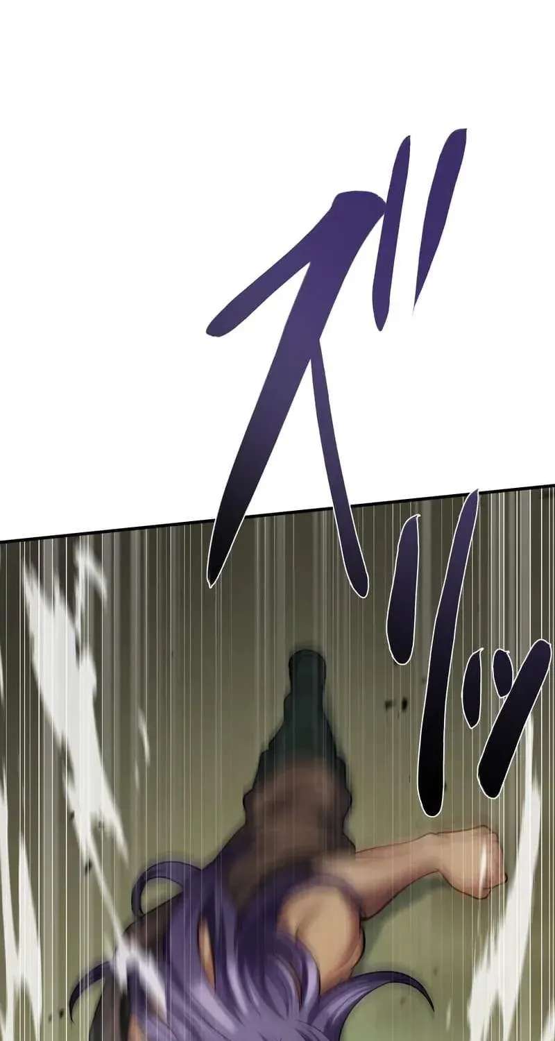 All the Heroes Are My Enemies: The ‘Useless’ Class Dropout Overpowers Everyone With His Barrier Skill and Takes Revenge Chapter 19 - page 90