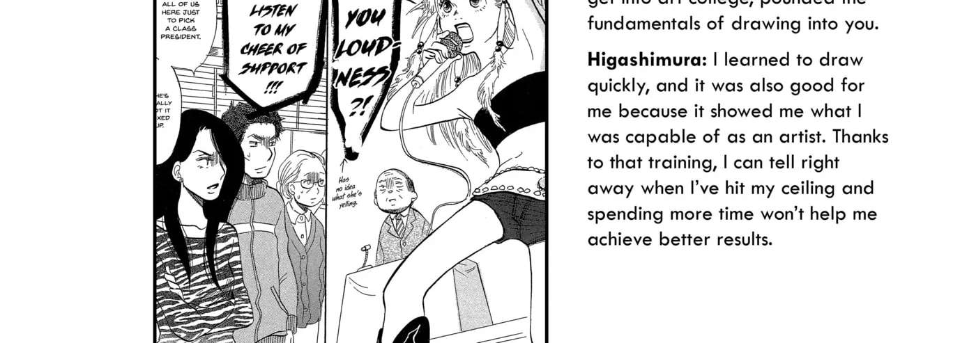 Princess Jellyfish Chapter 84.9 - page 4