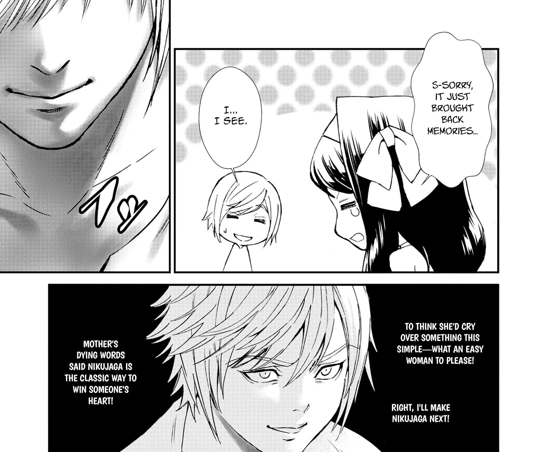 Akuyaku Reijou Taisen ~Teihen Kizoku no Ore wa Teisou Kannen Gyakuten Sekai de Gekokujou suru~ Chapter 2 - page 34