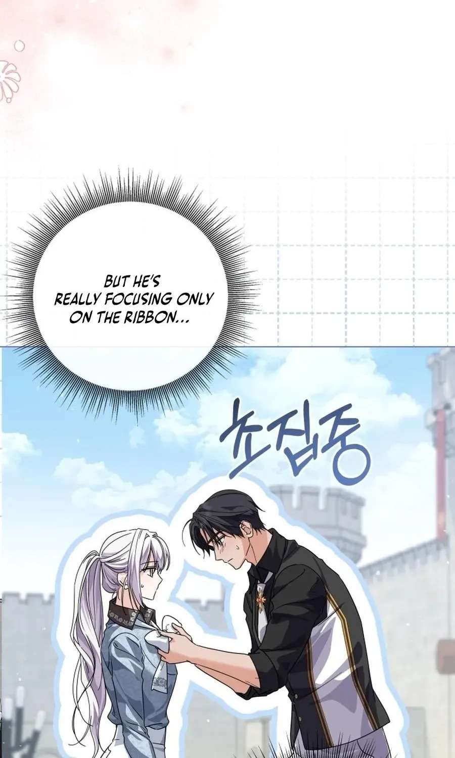 The Princess Stans in Secret Chapter 70 - page 78