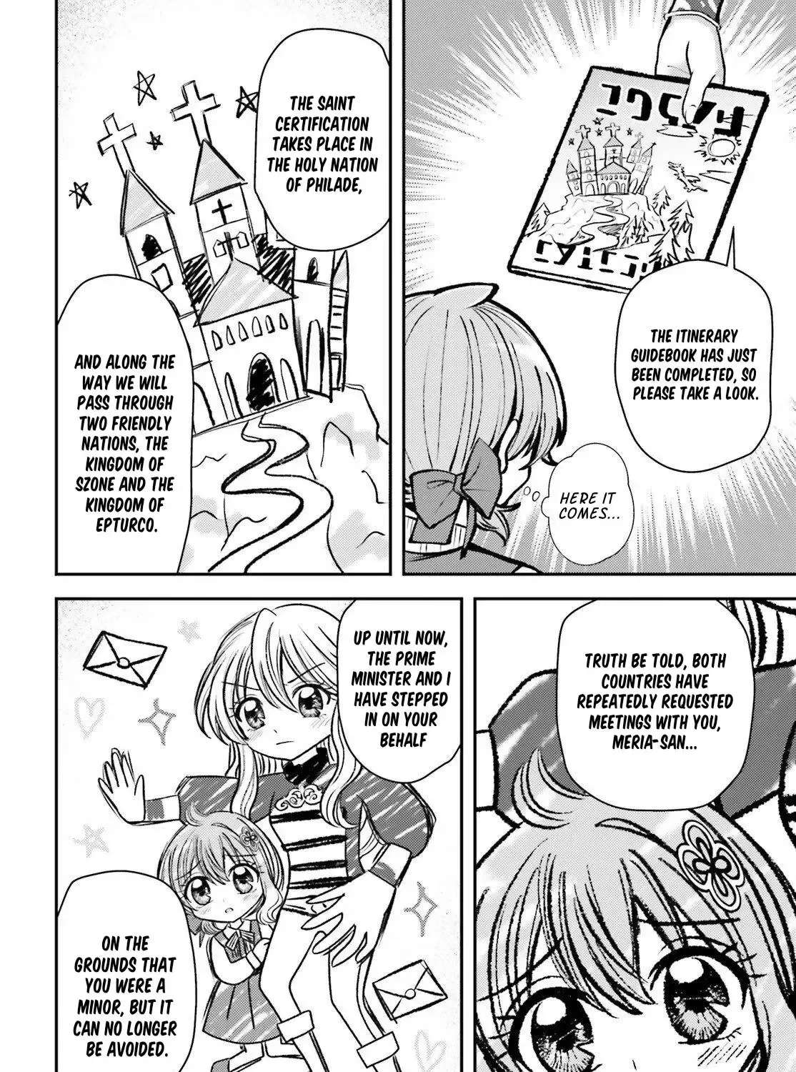 Tensei Renkin Shōjo no Slow Life Chapter 30 - page 16
