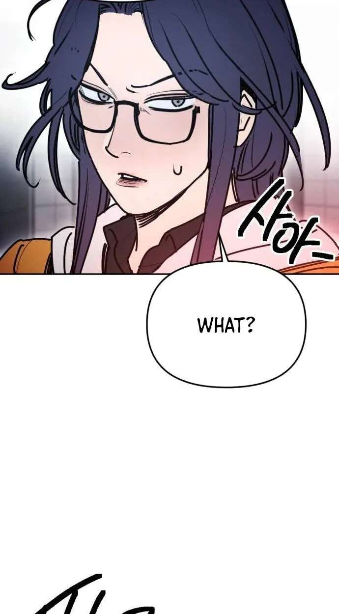 I Was Mistaken for the Villain Chapter 78 - page 54