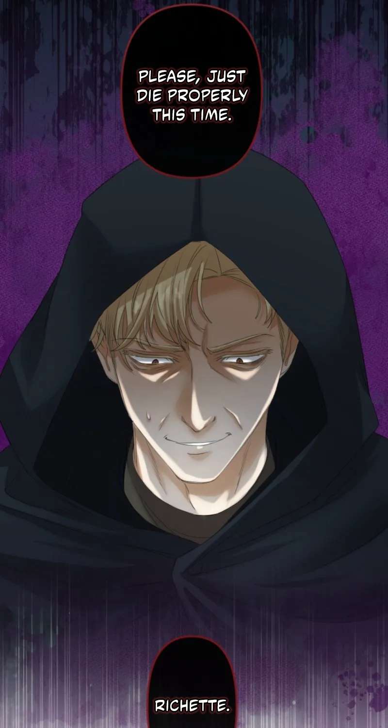 The Prince of Calamity Wants a Fake Princess Chapter 17 - page 73
