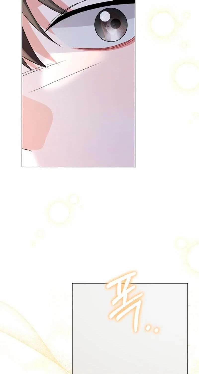 To the Summer That Has Returned Chapter 58 - page 77