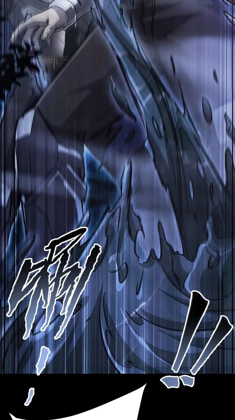 Starting with ×10: You Really Exploited the Bug! Chapter 5 - page 60