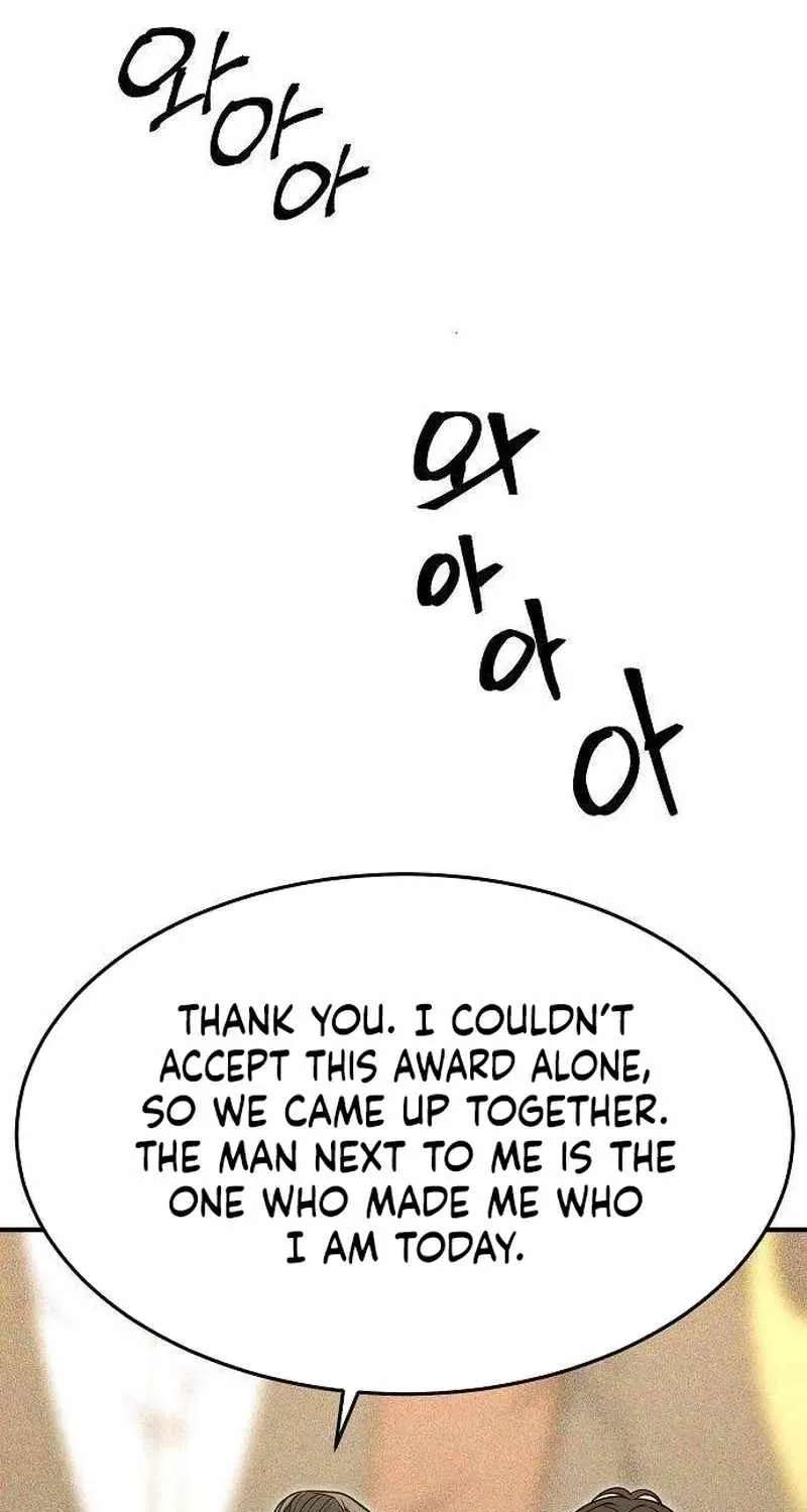 The Chairman Who Wants to Slack Off and Enjoy Life Chapter 29 - page 68