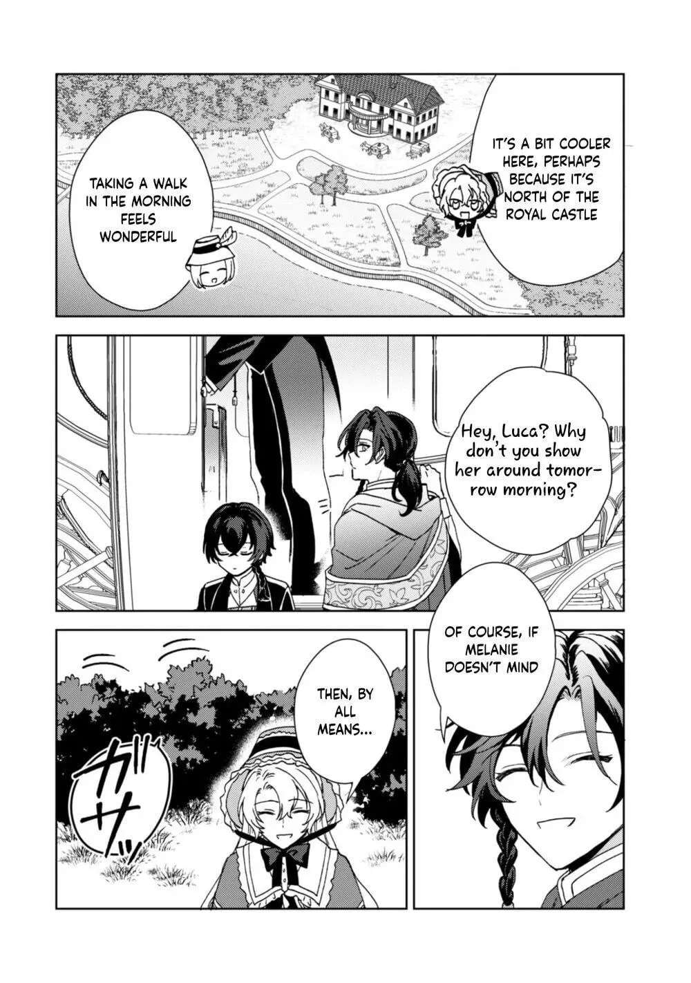 Kon'yaku Haki desu ka? Hai Yorokonde. Datte Boku wa Ane no Kawari desu kara! Chapter 4 - page 7