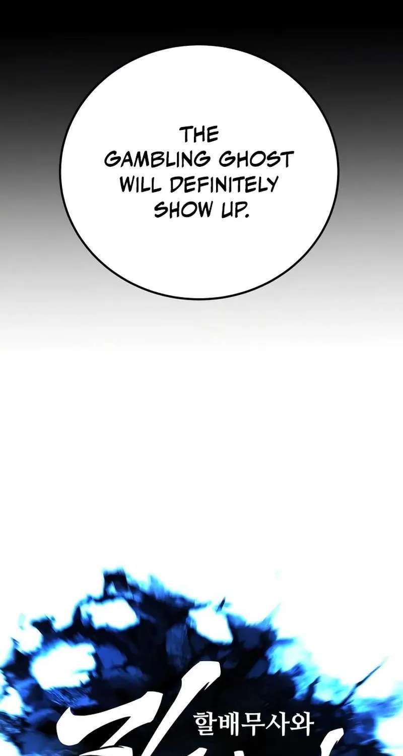 Warrior Grandpa And Supreme Granddaughter Chapter 118 - page 18