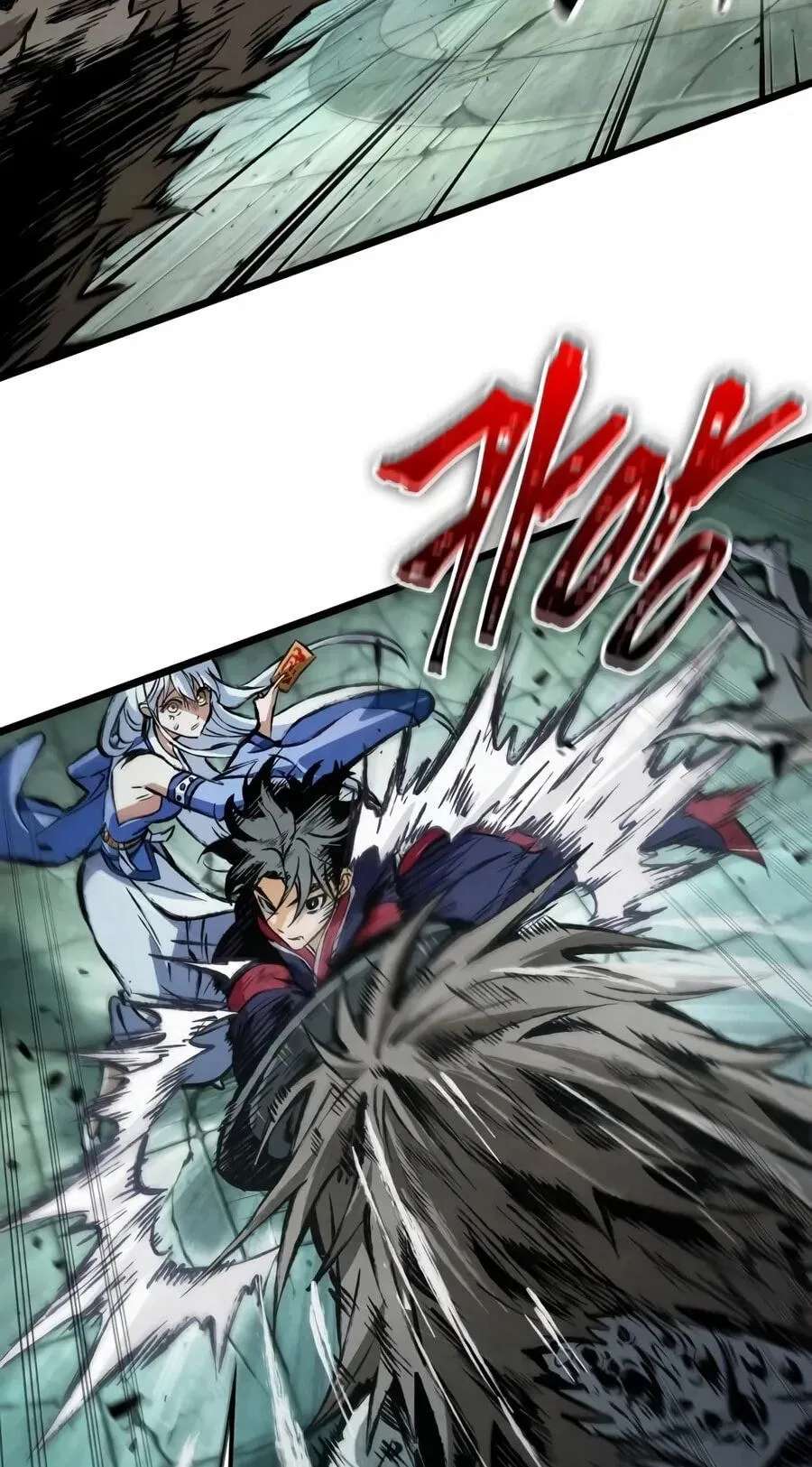 Chronicles of the Demon-Slaying Cultivator Chapter 18 - page 17