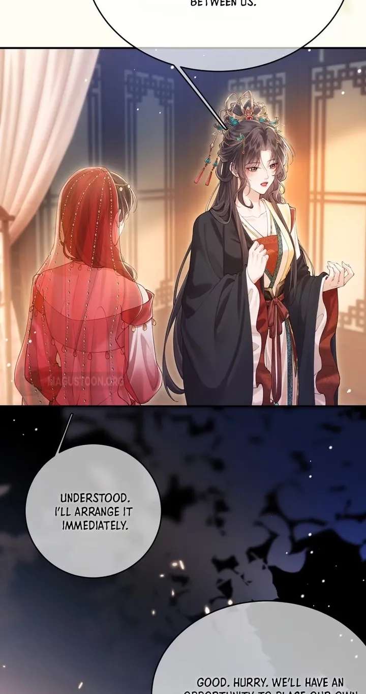 The Emperor's Uncle Bows for Me Chapter 4 - page 14