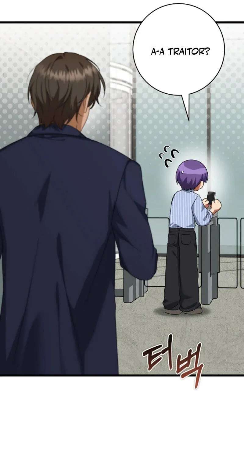 Welcome to the Dungeon Hotel Chapter 106 - page 73