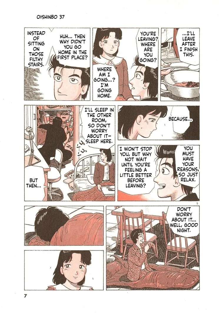 The Gourmet Chapter 335 - page 10