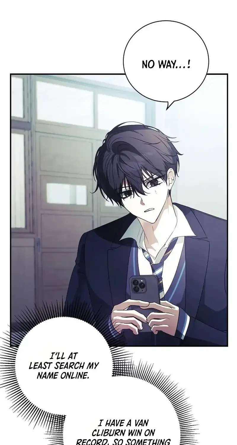Da Capo for a Musical Genius Chapter 2 - page 22