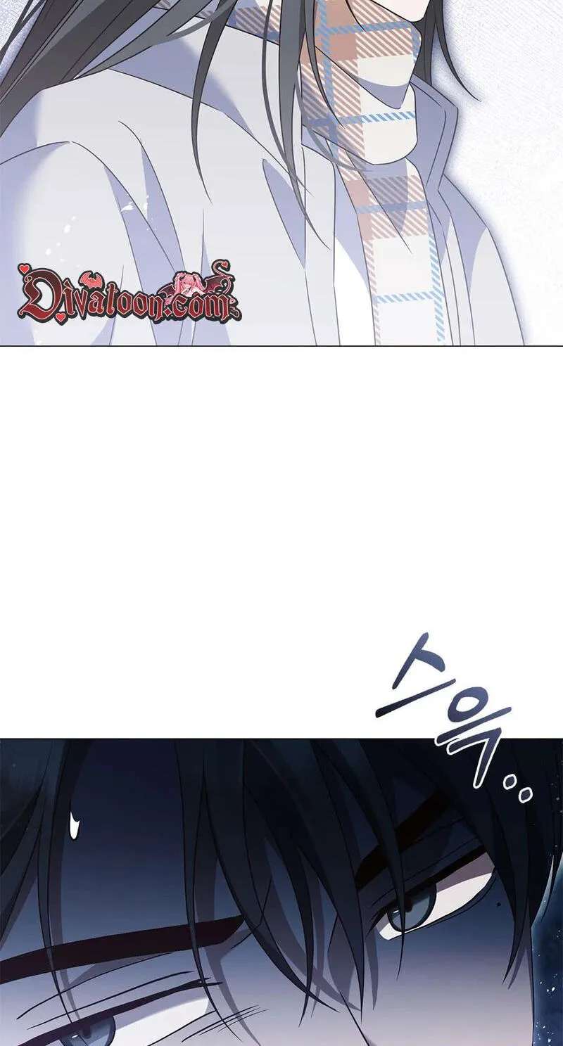 Beast's Lover Chapter 27 - page 40