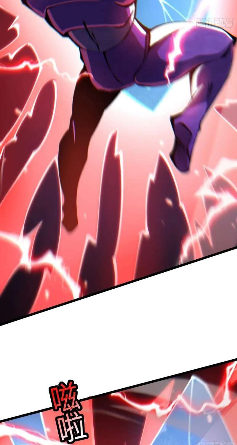 I Really Don’t Want To Learn Forbidden Spells Chapter 184 - page 15