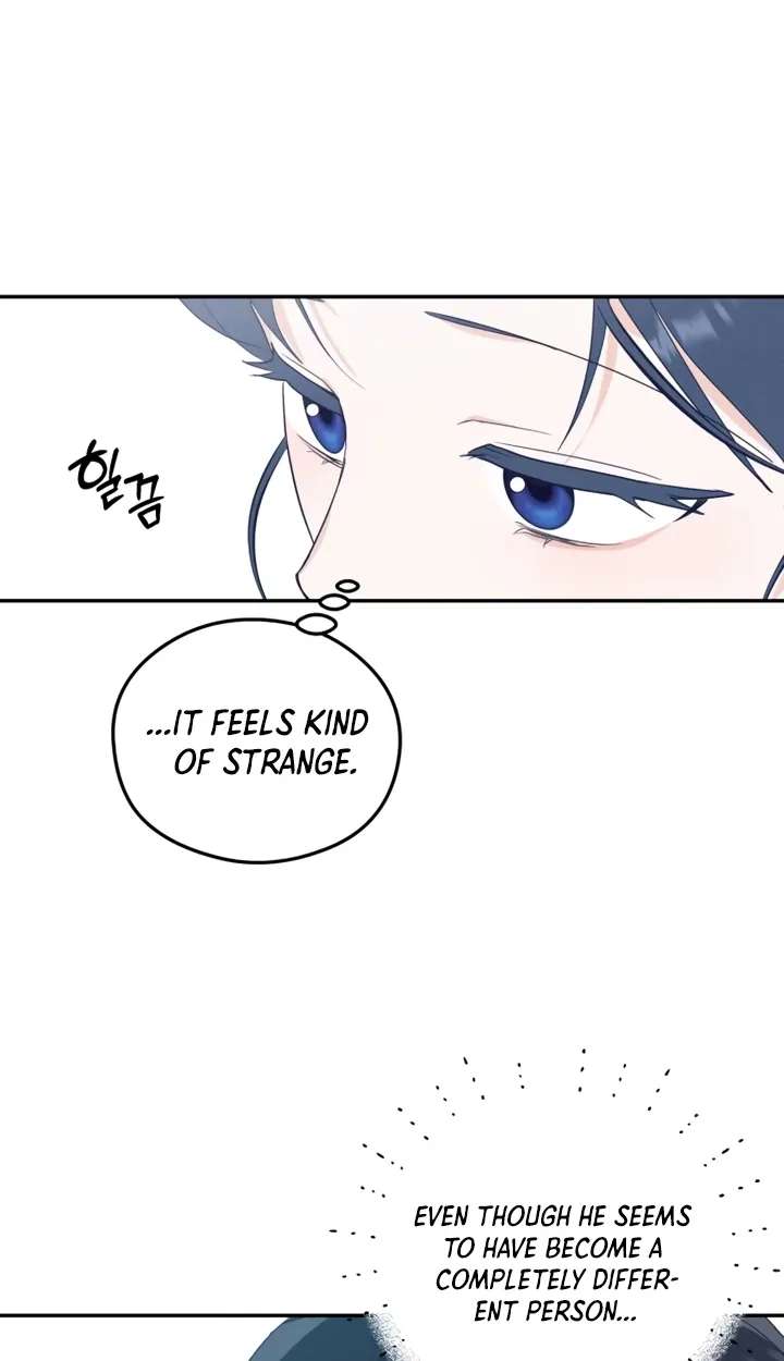 Unrequited Love Over-Obsessed Club Chapter 4 - page 76