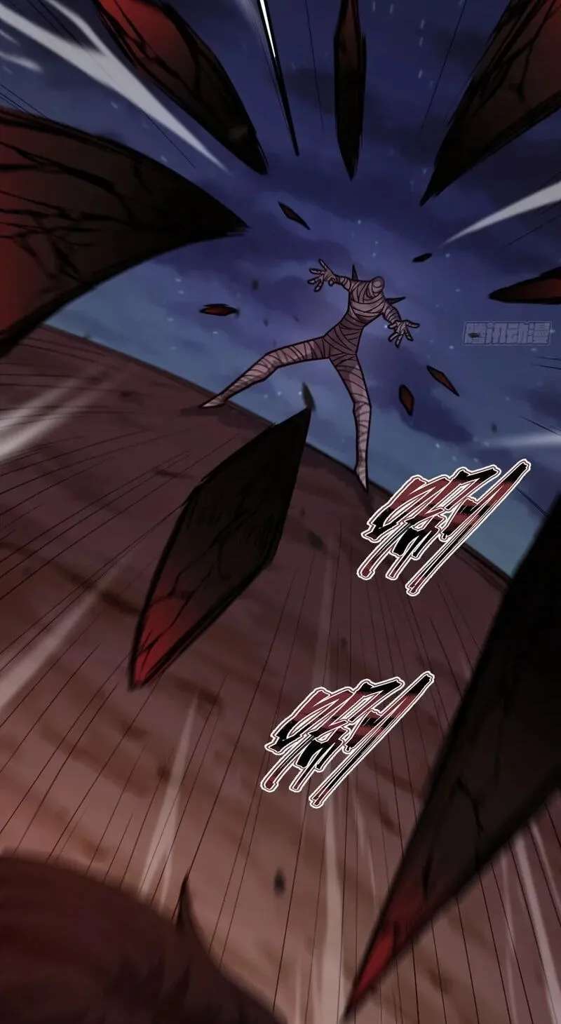 Jin Gu Zhi Ri Chapter 58 - page 81