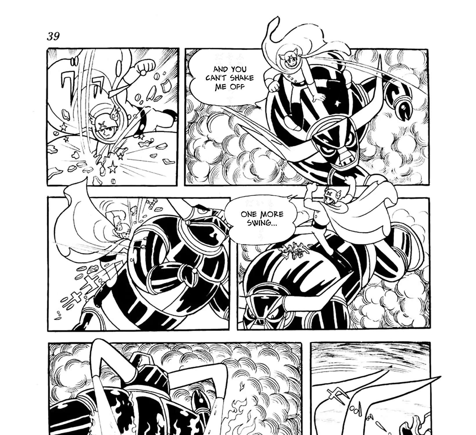 Big X Chapter 17 - page 69