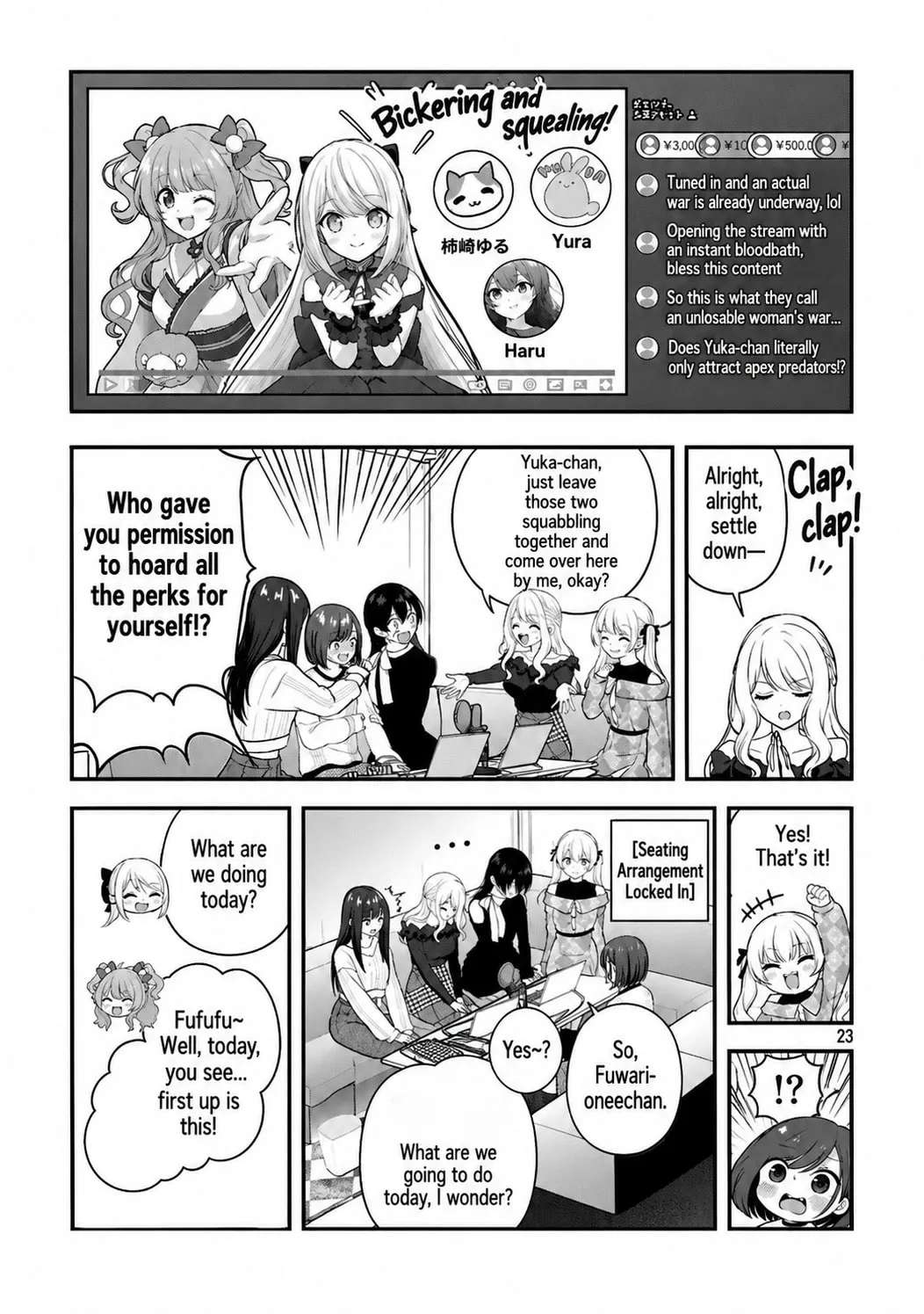 Shitsurenshita node Vtuber Hajimetara Toshiue no Onee-san ni Motemashita Chapter 41 - page 45