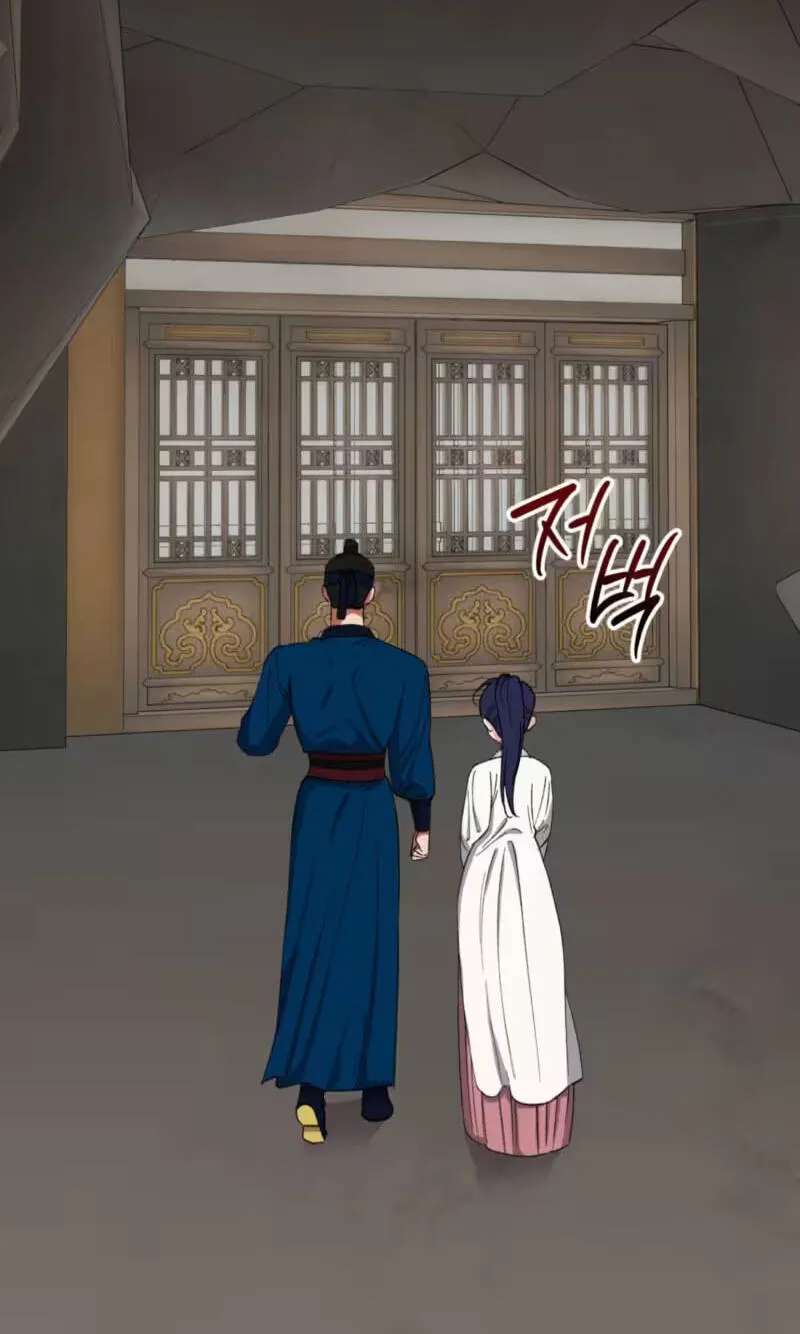 Crown Prince Education Chapter 23 - page 65