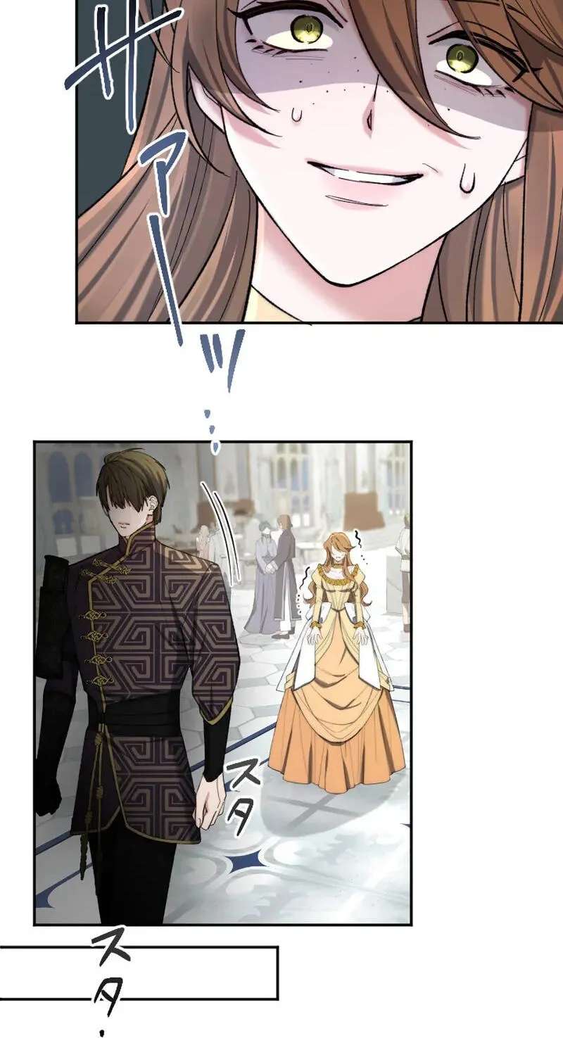 Anata ni Aisarenakute mo Kekkou desu Chapter 63 - page 65