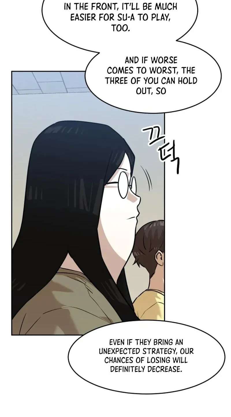 Double Click Chapter 256 - page 56