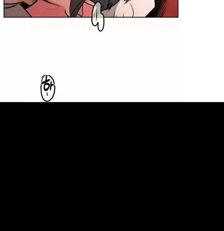 Marie and Alex Chapter 6 - page 104