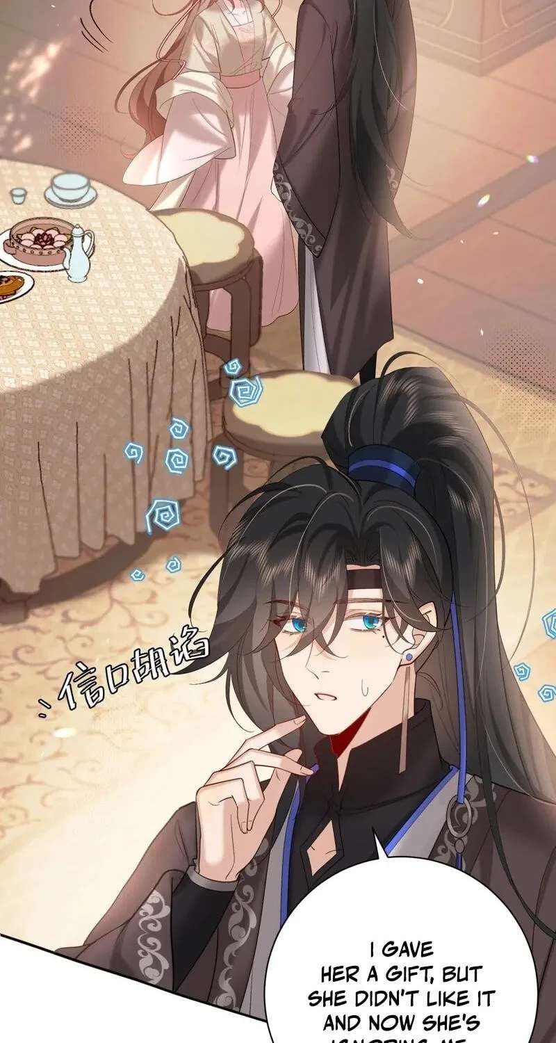 Surviving as a Tyrant's Daughter Chapter 231 - page 14