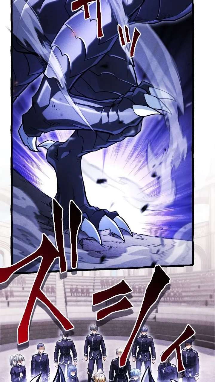 Return of the First Generation꞉ The Strongest in History Reincarnates as His Descendant 1000 Years Later Chapter 54 - page 82