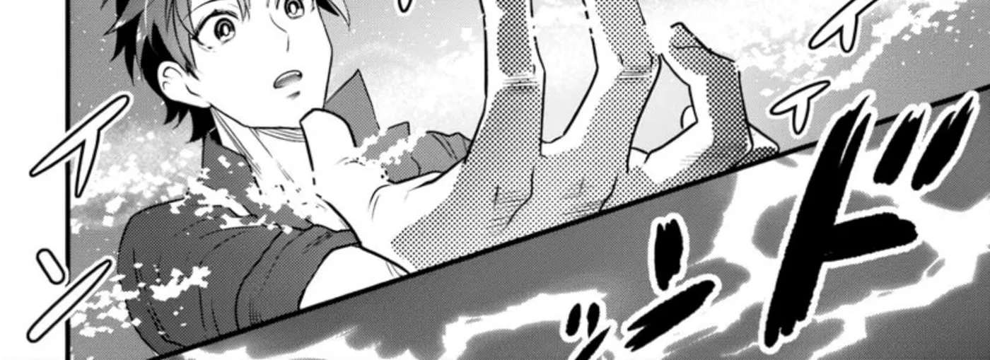 Suterare Youhei wa Jiyuu Kimama ni Ikitai Chapter 1.2 - page 40