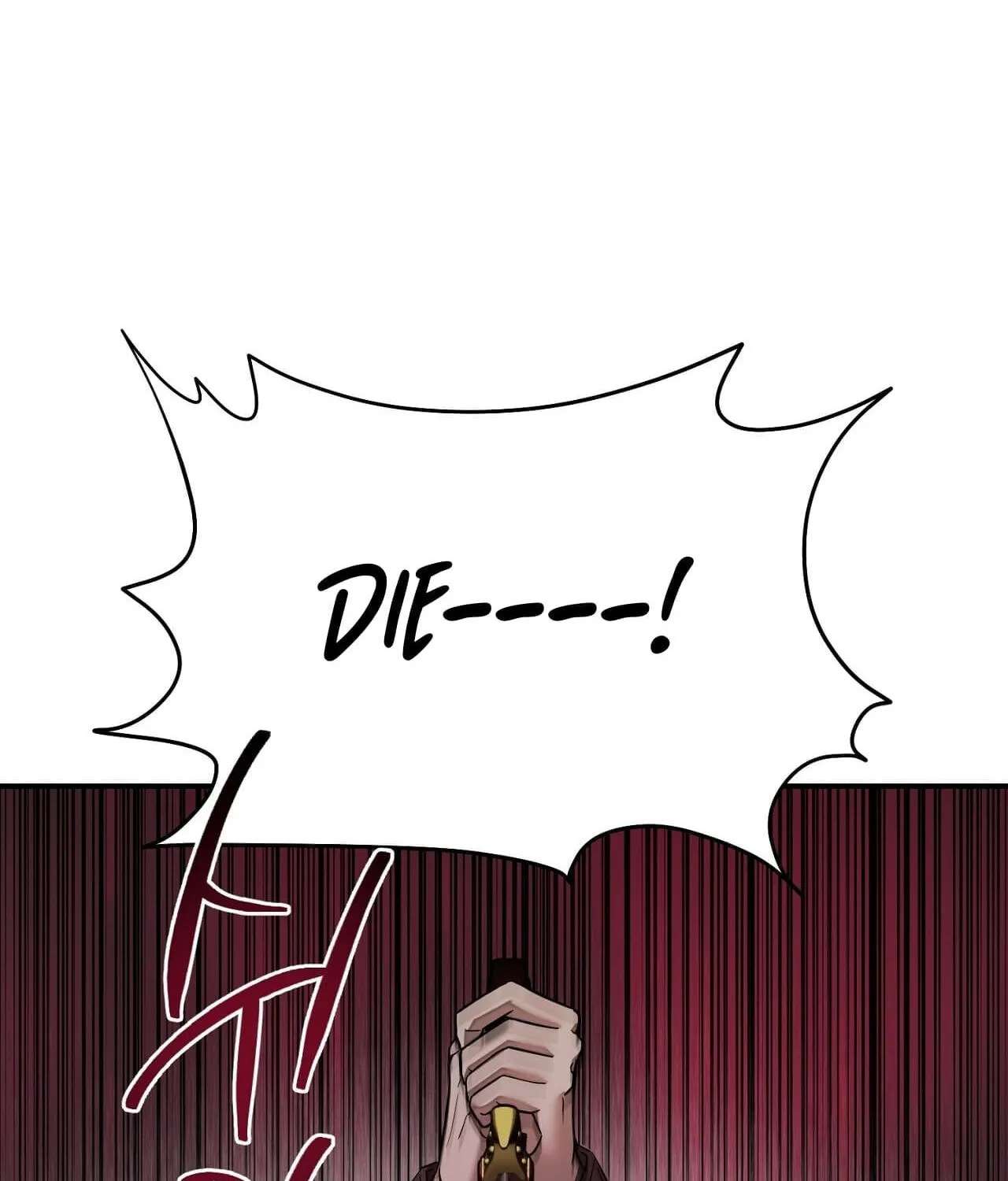 Tinder Box Chapter 16 - page 10