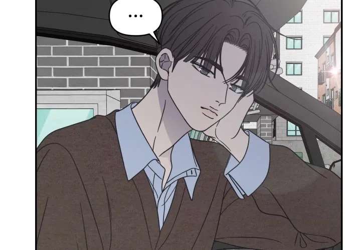 No Dating Allowed In The Office Chapter 99 - page 69