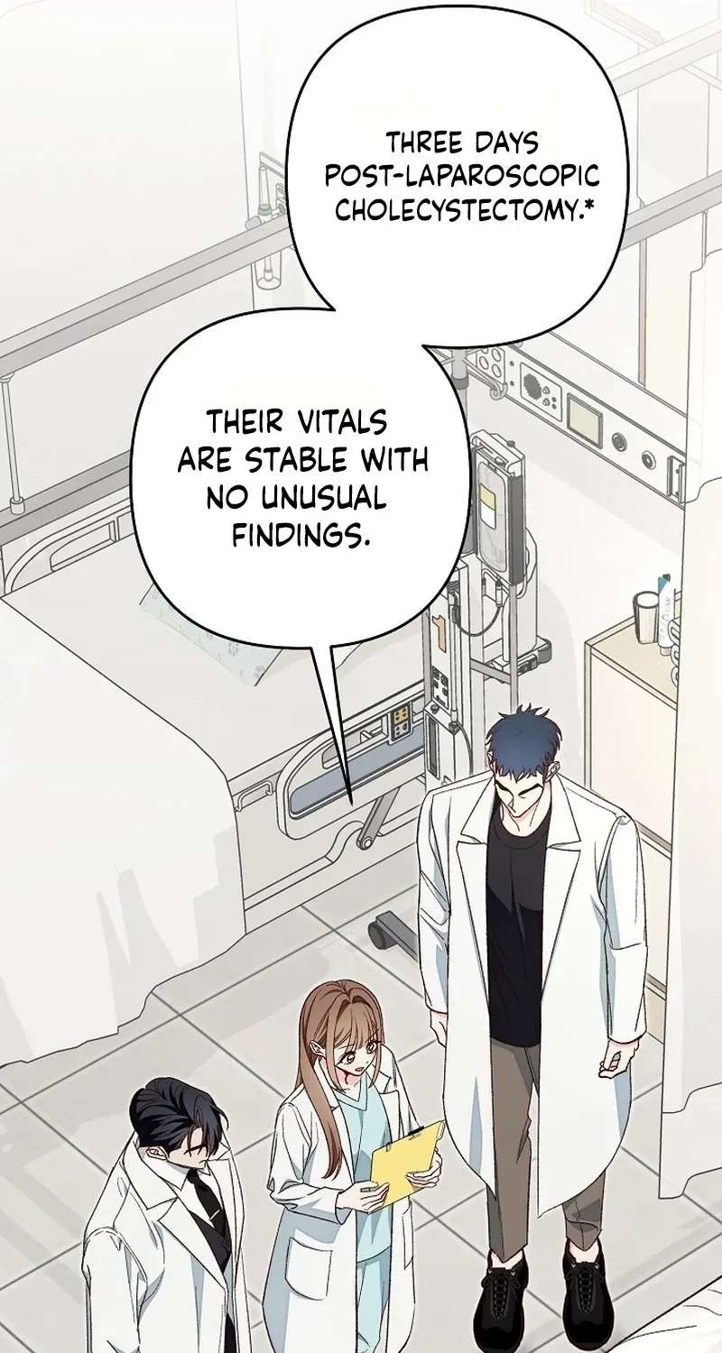 Illusion Blind Date Chapter 16 - page 5