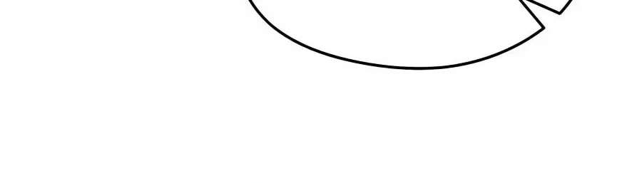 The Otherworldly Nutritionist Chapter 36 - page 102