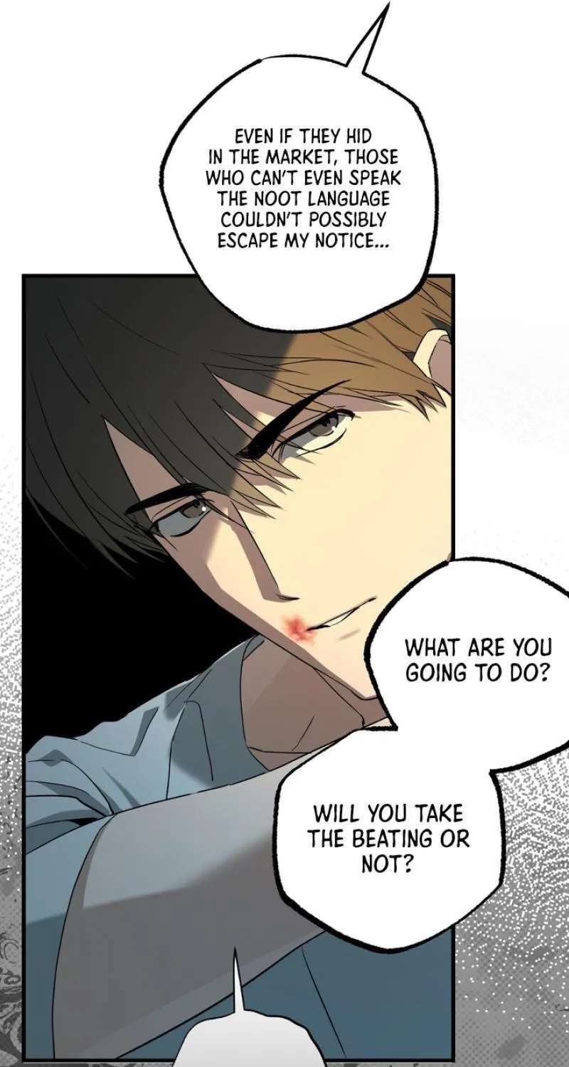 Grasp (Jodocha) Chapter 15 - page 54