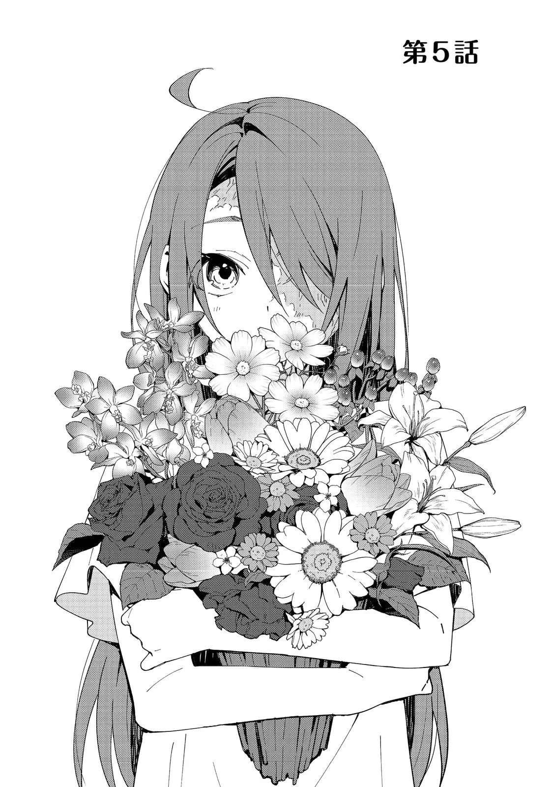 Hiroware Deshi to Birei Majutsushi ~Monogusa Shishou no Kutsushita Sagashi wa Kyou mo Taihendesu~ @COMIC Chapter 5 - page 3