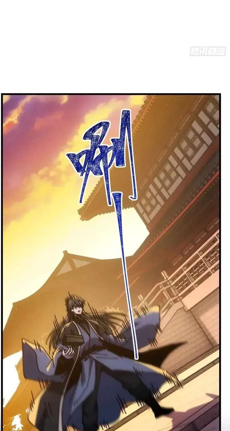 My Simulated Path to Immortality Chapter 74 - page 4