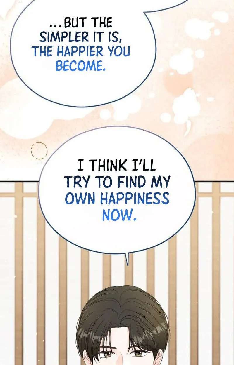 One and Only (Lim Joo-Yi) Chapter 55 - page 61